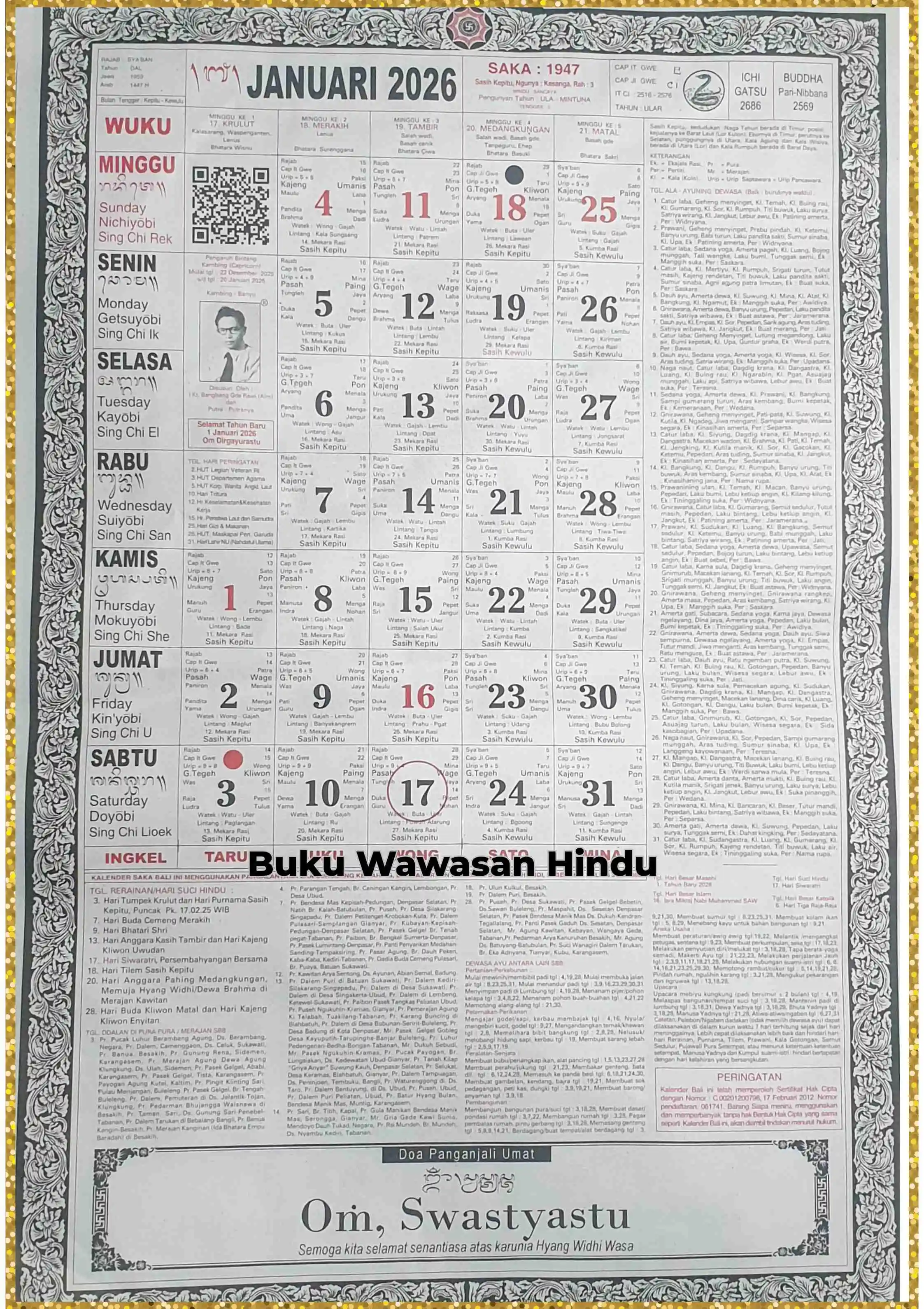 KALENDER BALI 2026 KARYA BAMBANG GEDE RAWI