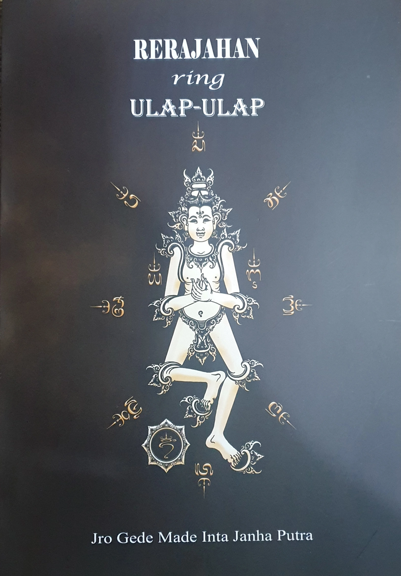 BUKU RERAJAHAN RING ULAP-ULAP